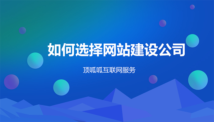 վ蹫˾֮վ߼ֵ