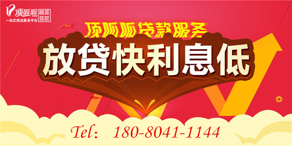  | JINNIAN.COM˾