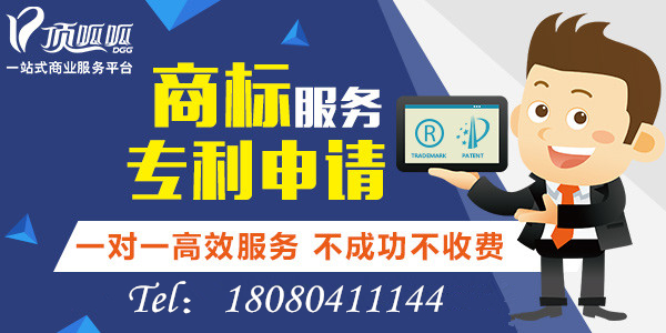 【金年会 | JINNIAN.COM专利申请】专利申请代理机构的申请种类