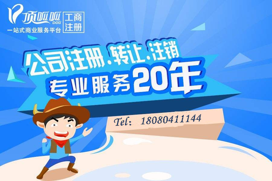 ڽ | JINNIAN.COM˾עַģ