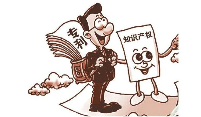 深圳金年会 | JINNIAN.COM商标延期电话多少？