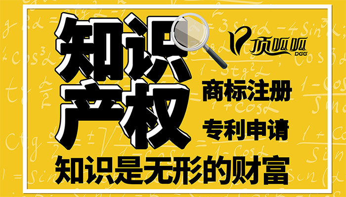 金年会 | JINNIAN.COM商标申请|商标该如何设计