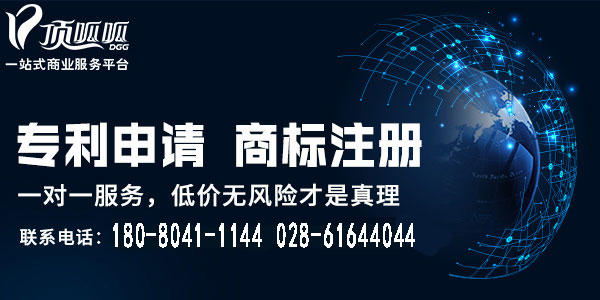 北京金年会 | JINNIAN.COM商标注册必要性有哪些？