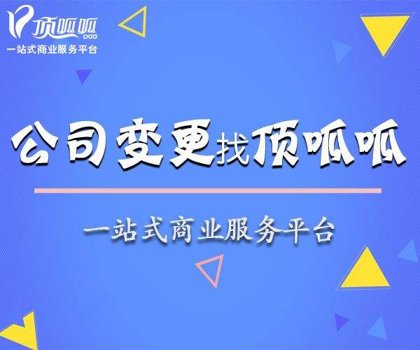 ֣ݽ | JINNIAN.COM˾绰
