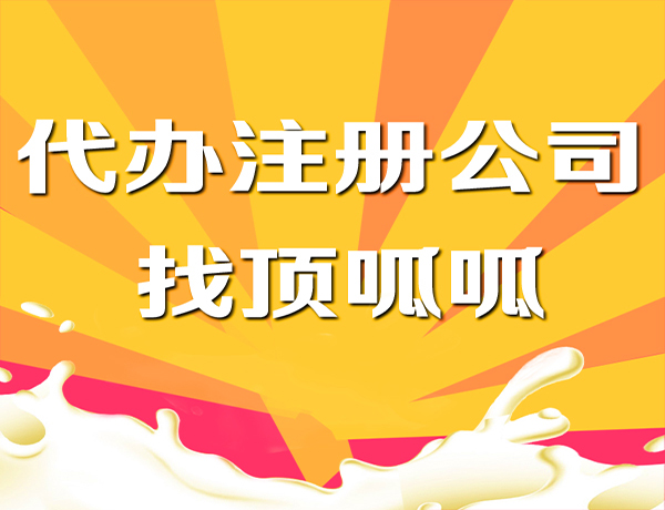 ˾עĳ֪