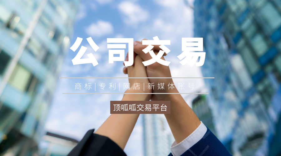 ɶ˾ƽ̨绰