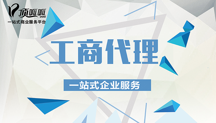 ?ڳɶ˾עҪЩ