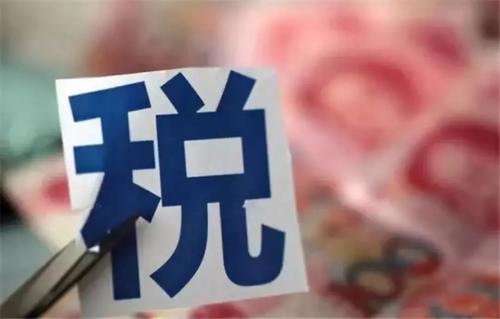 ҵǼǺȥ˰걨ô?