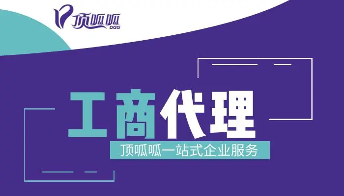  | JINNIAN.COM˾ע˾עʽô
