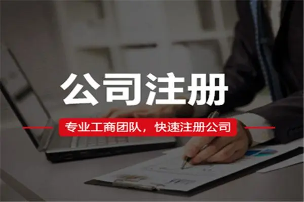  | JINNIAN.COM˾ע᣺Ϻ˾עҪ׼ʲôϺ