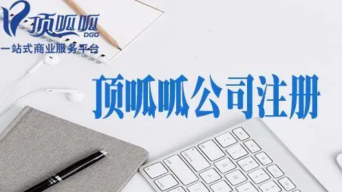  | JINNIAN.COM˾עС΢ҵ˰ô