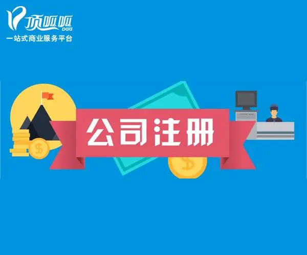  | JINNIAN.COM˾עע޹˾һôŶ?