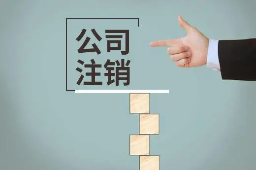  | JINNIAN.COM˾˽ϰӪҵִע