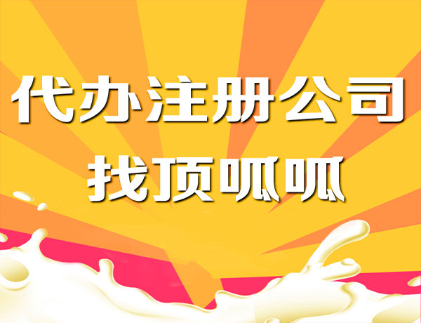  | JINNIAN.COM˾˽ʲô¹˾Լע?