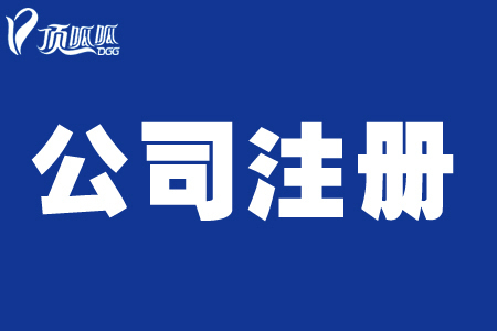  | JINNIAN.COM˾˽ɶý˾עҪЩ