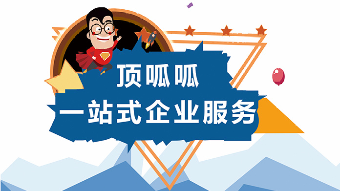  | JINNIAN.COM˾˽Ӫҵִնʧνв?