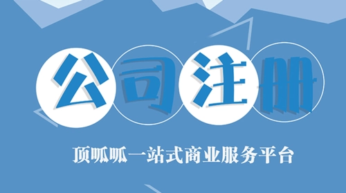  | JINNIAN.COM˾˽ӪҵִעķЩ