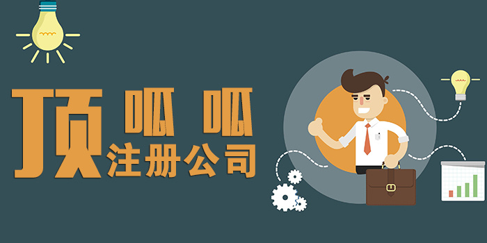  | JINNIAN.COM˾˽⽨˾עЩ