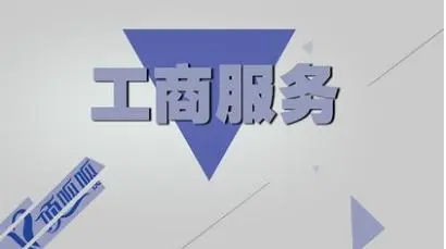  | JINNIAN.COM˾ע˽ɷ޹˾Щ?
