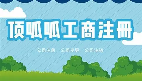  | JINNIAN.COM˾ע˽⹤ע벽Щ?